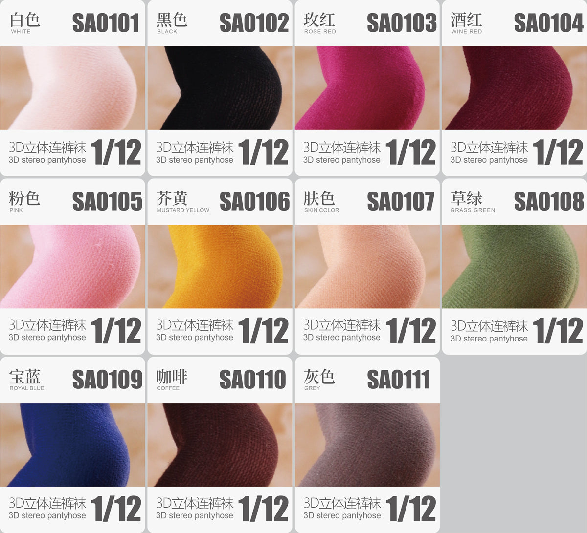 HASUKI 1/12 Female Seamless Long Hosiery and Mesh Socking Fit 6" Phicen Figure