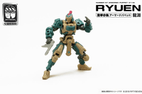 Number 57 Armored Puppet Ryuen 1/24 Scale Model Kit