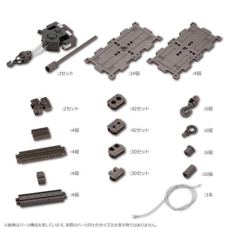 Hexa Gear Block Base 04 DX Arsenal Grid 1/24 Scale Model Kit