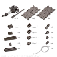 Hexa Gear Block Base 04 DX Arsenal Grid 1/24 Scale Model Kit