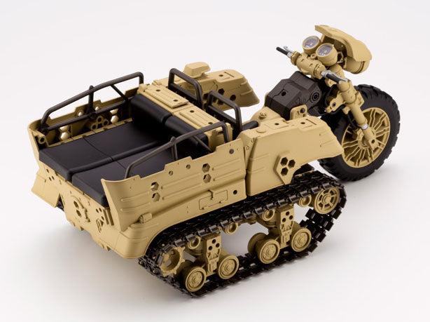 M.S.G. Modeling Support Goods Gigantic Arms Wild Crawler Model Kit