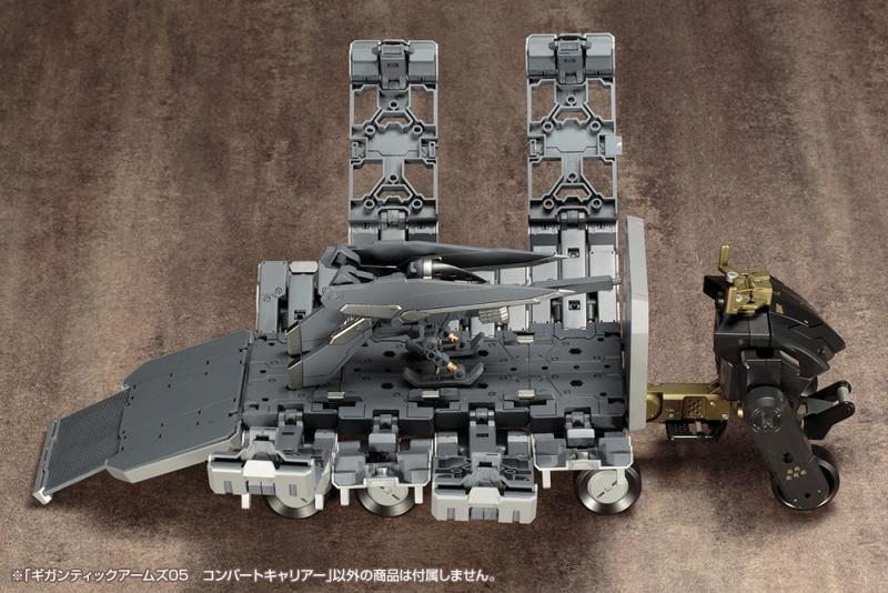 GIGANTIC ARMS05 CONVERT CARRIER