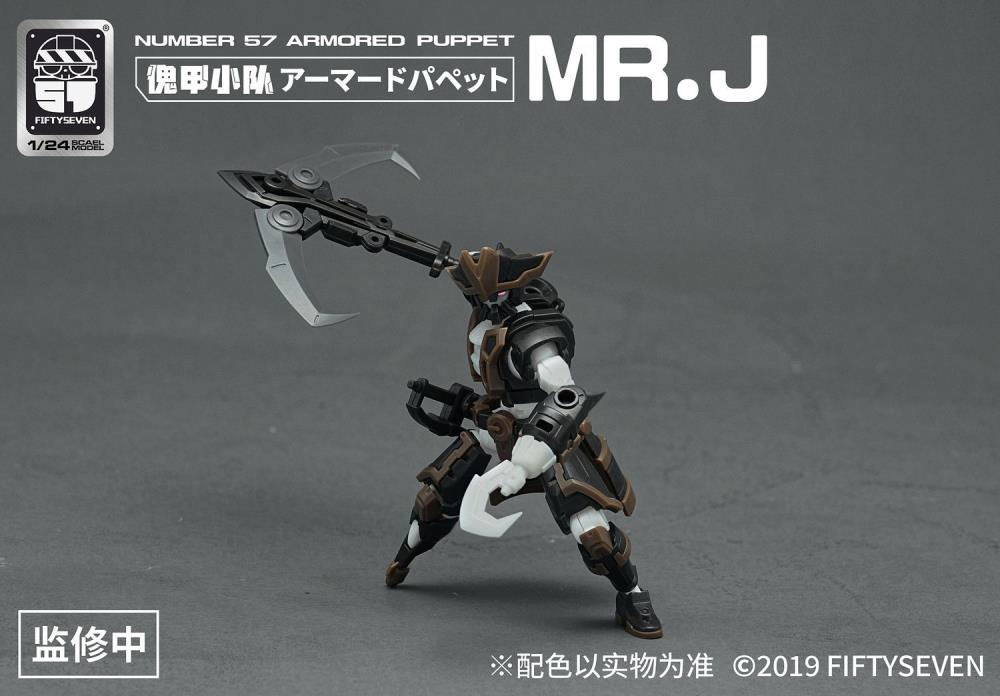 Number 57 Armored Puppet Pirate Mr.J 1/24 Scale Model Kit Set
