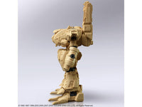 Front Mission Structure Arts Vol.1 Box of 4 Model Kits