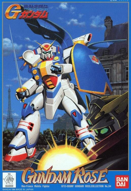 Mobile Fighter G Gundam 1/144 Gundam Rose