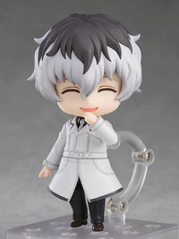 Tokyo Ghoul:re Nendoroid No.946 Haise Sasaki