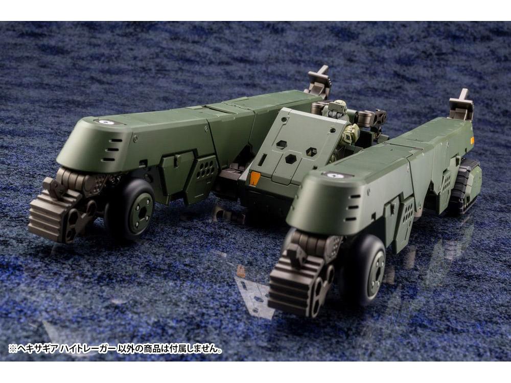 Hexa Gear Hightrager 1/24 Scale Model Kit
