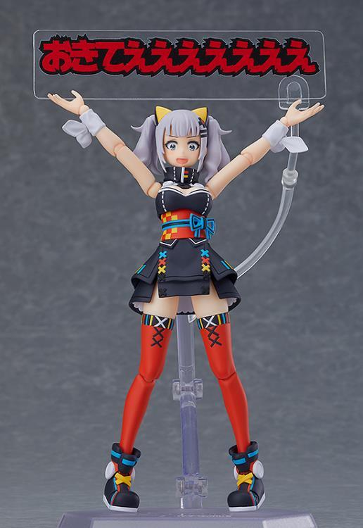 Kaguya Luna figma No.431 Kaguya Luna
