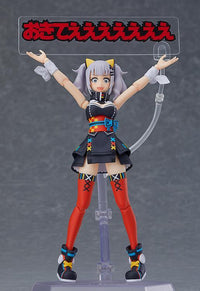 Kaguya Luna figma No.431 Kaguya Luna