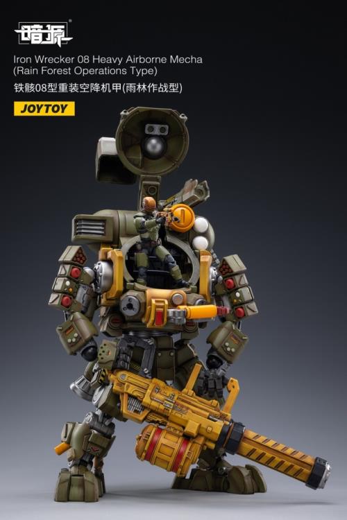 Dark Source Iron Wrecker 08 Heavy Airborne Mecha (Rain Forest Operations Type) 1/25 Scale Figure