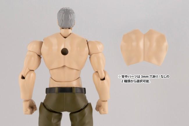Hexa Gear Early Governor Vol.4 1/24 Scale Model Kit