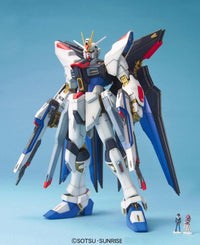 MG /100 Gundam Strike Freedom ZGMF-X20A - USA Gundam Store