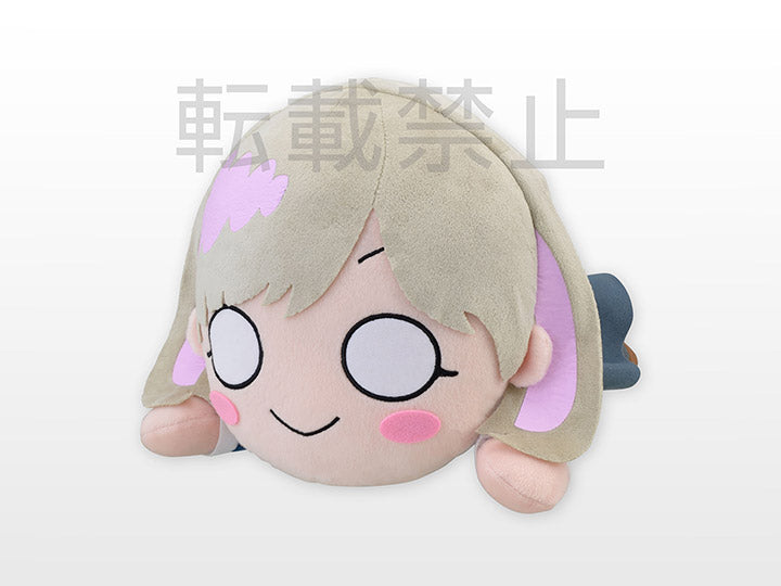 Love Live! Superstar!! Keke Tang Lay Down Plush (Nesoberi)