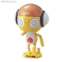 Damaged Box KERORO - KURURU MASTER SERGEANT