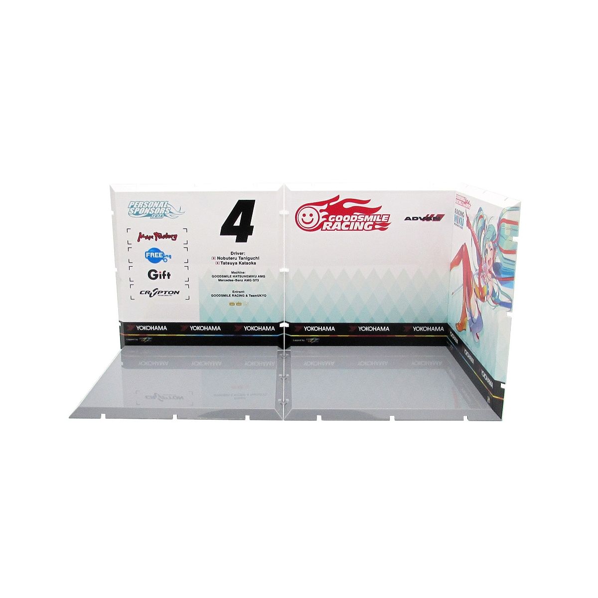 Dioramansion 150: Racing Miku 2016 Ver. Pit