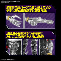 Digimon Adventure Figure-rise Standard Amplified Beelzemon Model Kit