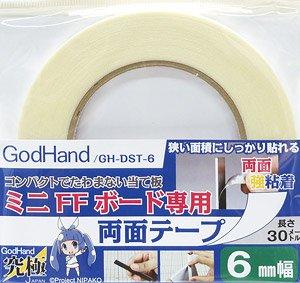 GodHand GH-DST-6 Double-Sided Tape for Mini FF Board (6mm)