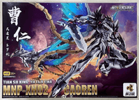 Legend of Star General MNP-XH02A Cao Ren 1/72 Scale Model Kit