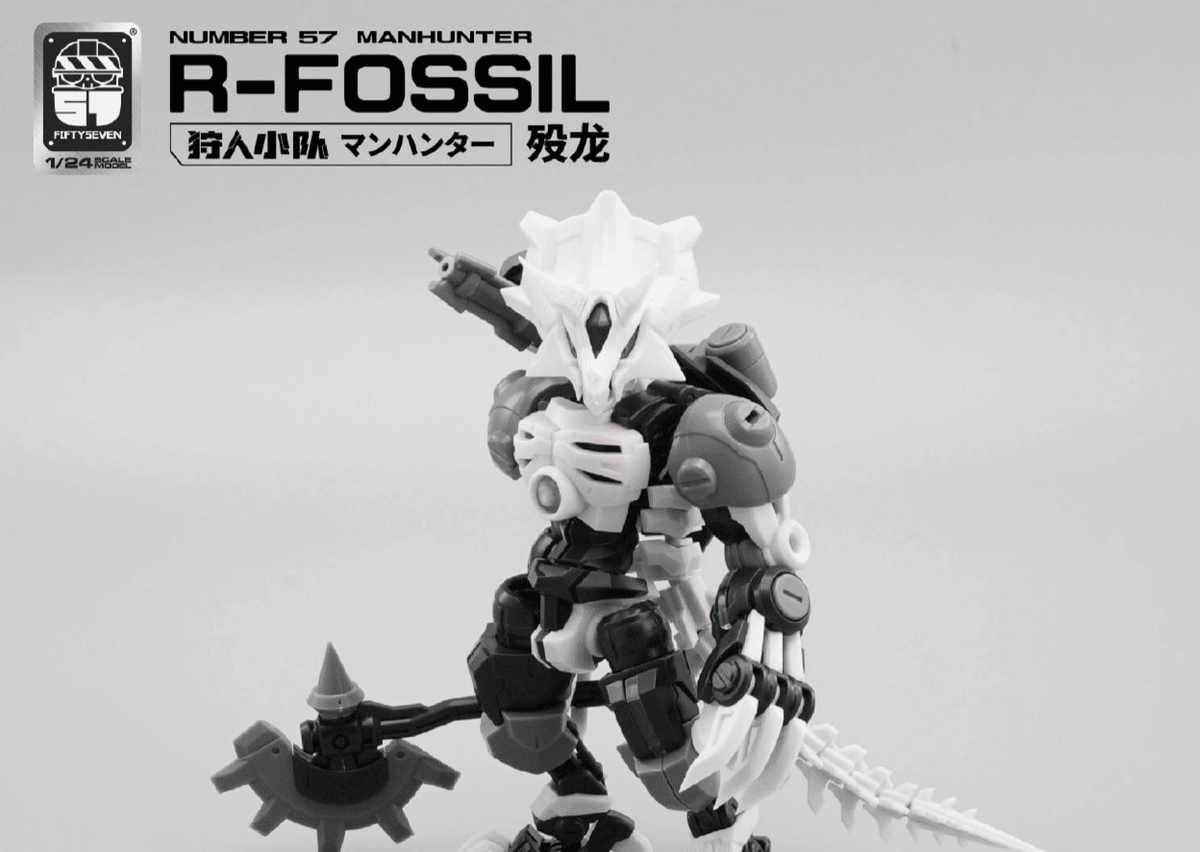 PHANTOM DNA VERSION ロボットモデル No. 57 Armored Puppet- Variable Dinosaur Fossil Kit! - YouTube