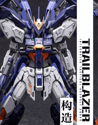 Infinity Nova Trailblazer Integrated Tactical Assault Squad 1/100 Scale Model Kit