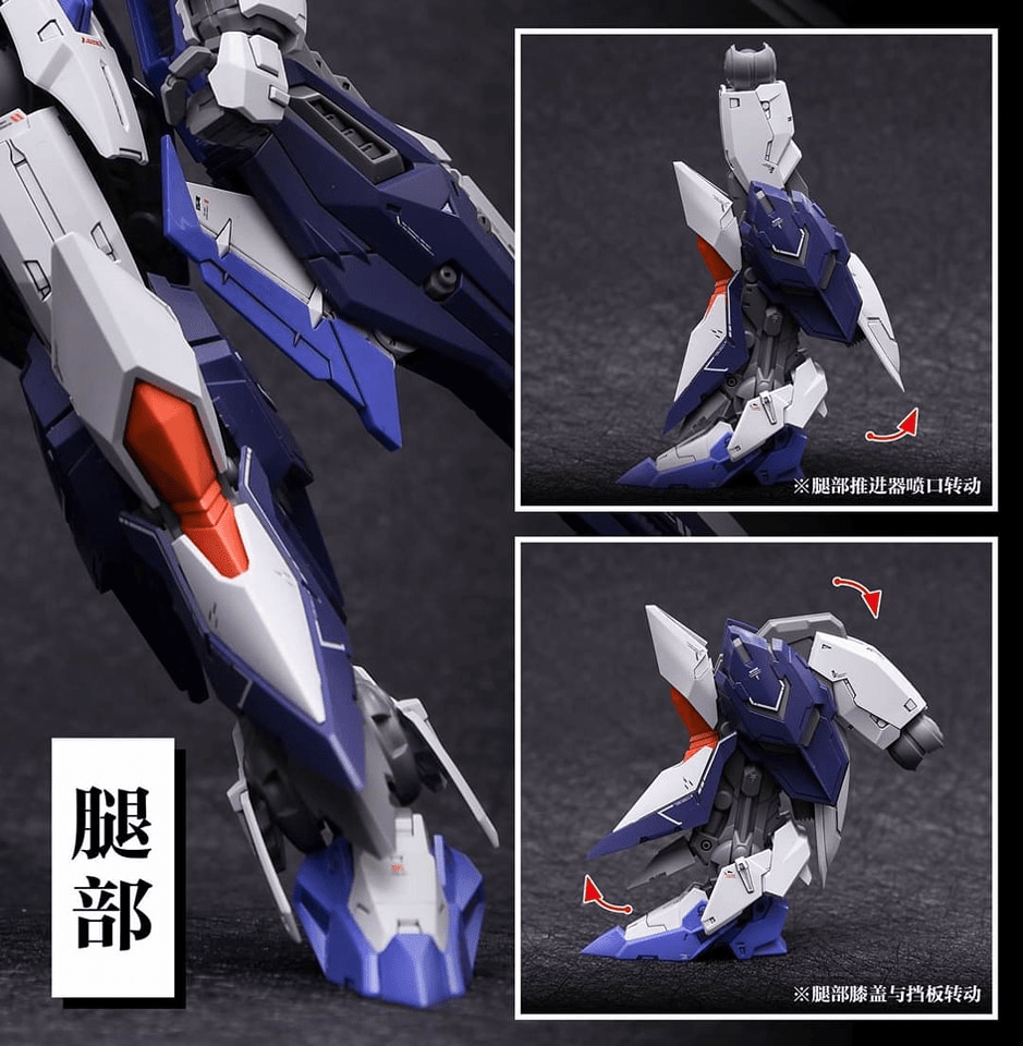 Infinity Nova Trailblazer Integrated Tactical Assault Squad 1/100