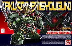 BB381 Legend BB Zakuto (Yami Shogun)