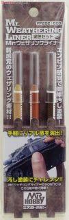 GSI Creos Mr.Hobby PP202 Mr. Weathering Liner (3 Colors Pen)