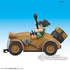 Mecha Collection - Dragon Ball Vol.5 Yamcha's Mighty Mouse