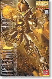 MG 1/100 MASTER GUNDAM (HYPER MODE)
