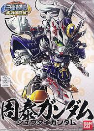 BB338 Sangokuden Side Story - Syutai Gundam