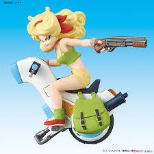 Mecha Collection - Dragon Ball Vol.3 Lunch's One-wheel Motorcycle