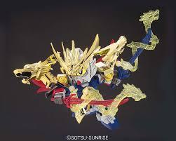 BB318 Shoretsutei Ryubi Gundam Set