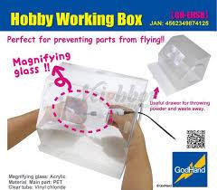 GodHand GH-EHSB Hobby Working Box