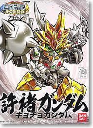 BB342 Kyocho Gundam