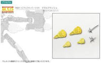M.s.g. effect parts 01 muzzle flash Kotobukiya