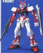 No Grade 1/144 Gundam Astray Red