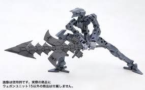 M.S.G. Weapon - East Sword (Unit 15)