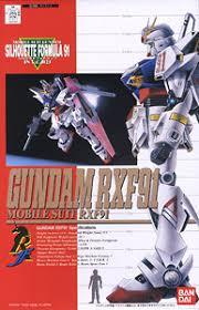 Gundam 1/100 RXF91