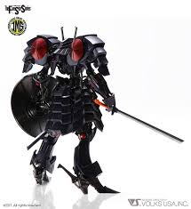 Volks Five Star Stories IMS Batsh the Black Knight 1/144 Plastic Injection Kit