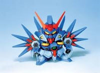 GG 50. GUNDAM AQUARIUS
