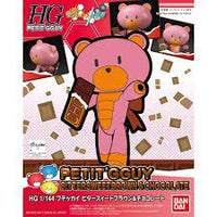 HGPG HG 1/144 Petit'gguy Bittersweetbrown & Chocolate