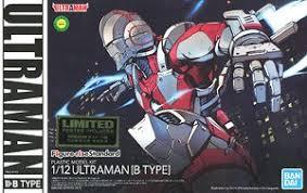Ultraman B Type "Ultraman" , Bandai Figure-rise Standard 1/12