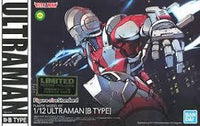 Ultraman B Type "Ultraman" , Bandai Figure-rise Standard 1/12