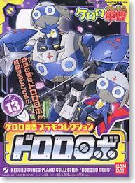 KERORO - DORORO ROBO