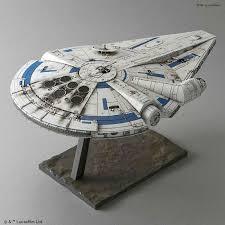Millennium Falcon (Lando Calrissian Ver.) "Solo: A Star Wars Story", Bandai Star Wars 1/144 Plastic Model Kit