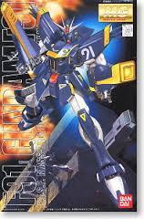 MG Gundam F91 (Harrison's)
