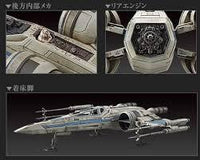 Resistance X-Wing Star Fighter "Star Wars: The Force Awakens", Bandai Star Wars 1/72 Plastic Model