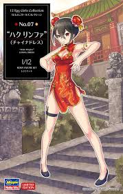 Hasegawa 1/12 12 Egg Girls Collection SP450
