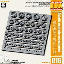 D.U.A Details Upgrade Accessories 016