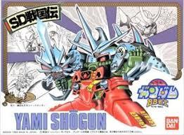 SD Gundam BB soldier No. 039 wirepuller